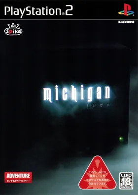 Michigan (Japan) box cover front